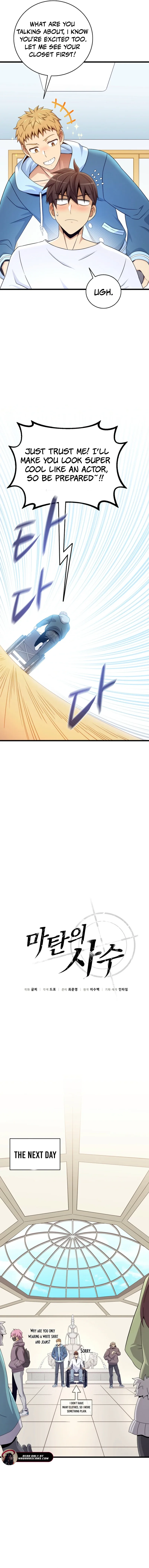Arcane Sniper Chapter 203 page 9