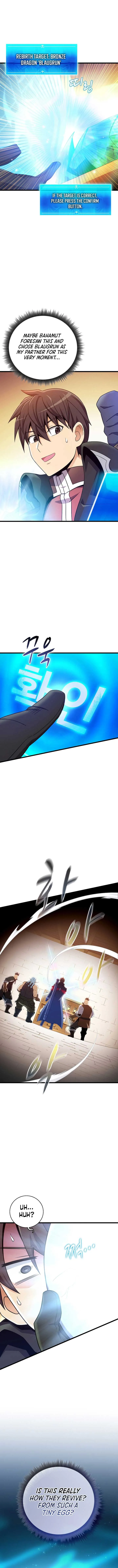 Arcane Sniper Chapter 205 page 12