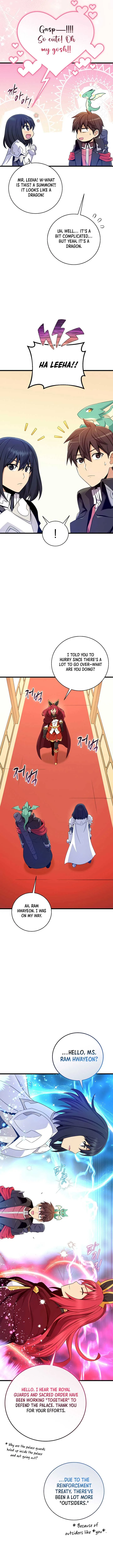 Arcane Sniper Chapter 206 page 7