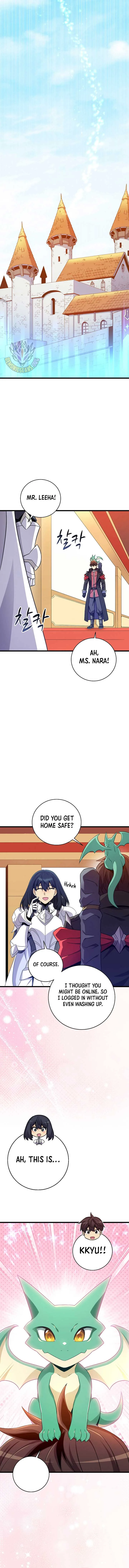 Arcane Sniper Chapter 206 page 6