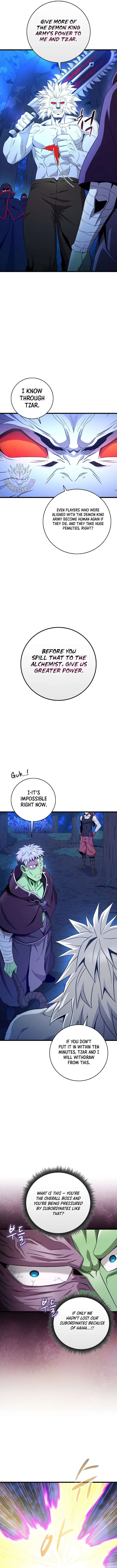 Arcane Sniper Chapter 216 page 6
