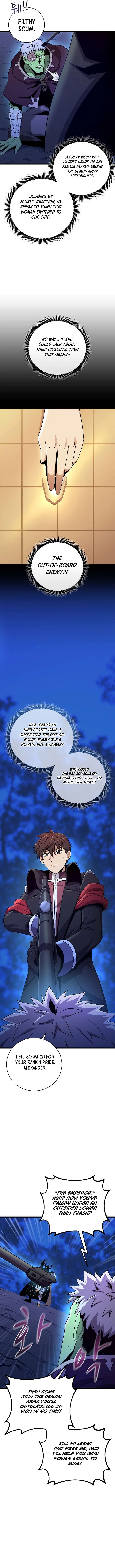 Arcane Sniper Chapter 218 page 3