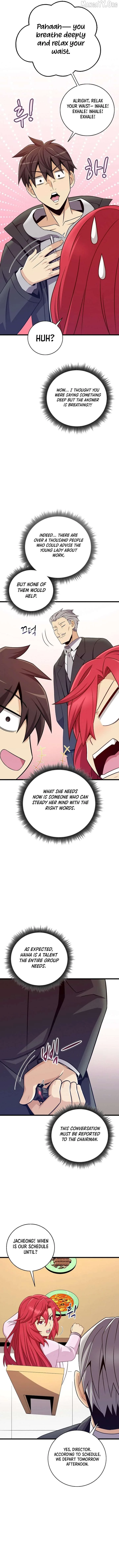 Arcane Sniper Chapter 220 page 7