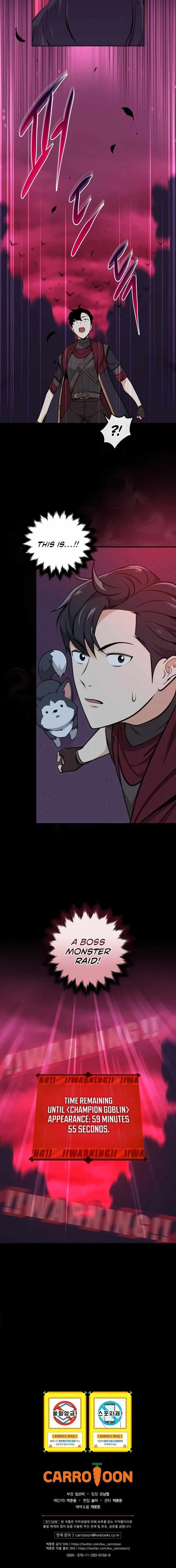 Archmage Streamer Chapter 5 page 12