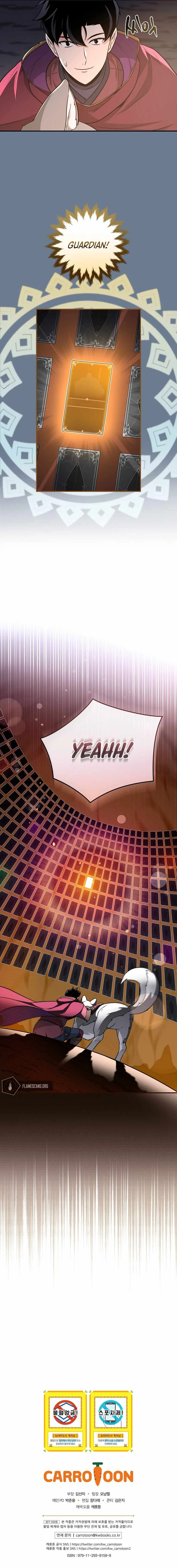 Archmage Streamer Chapter 25 page 9