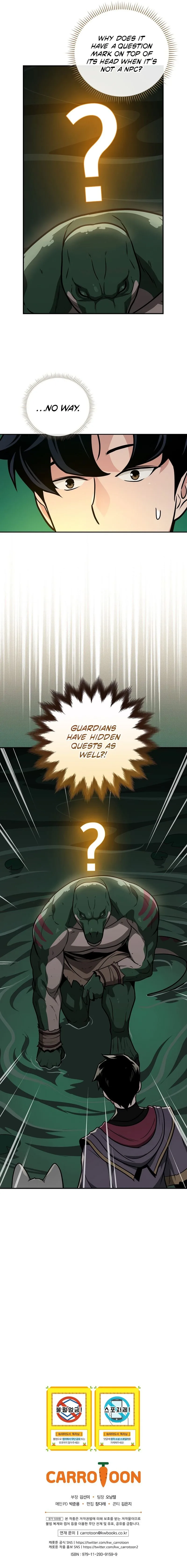 Archmage Streamer Chapter 27 page 13