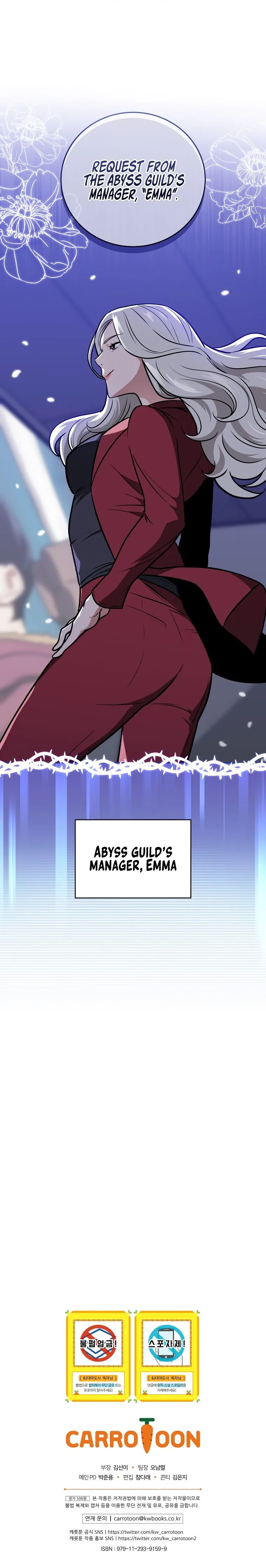 Archmage Streamer Chapter 28 page 14