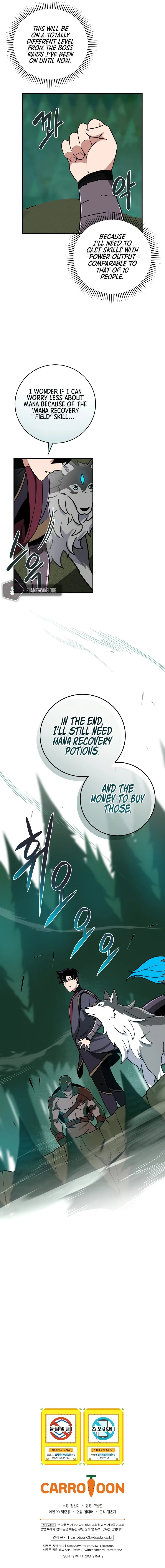Archmage Streamer Chapter 39 page 14