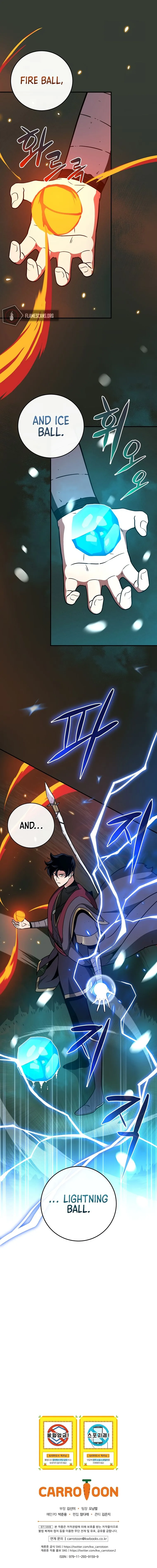 Archmage Streamer Chapter 37 page 14