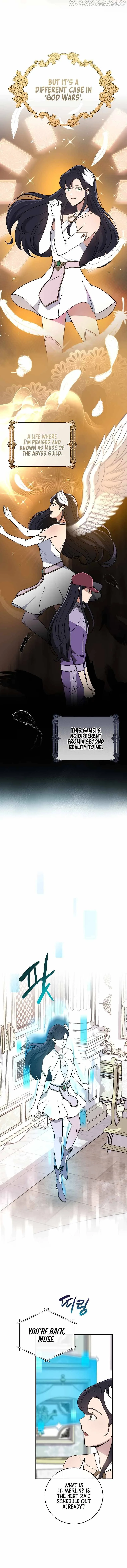 Archmage Streamer Chapter 40 page 7