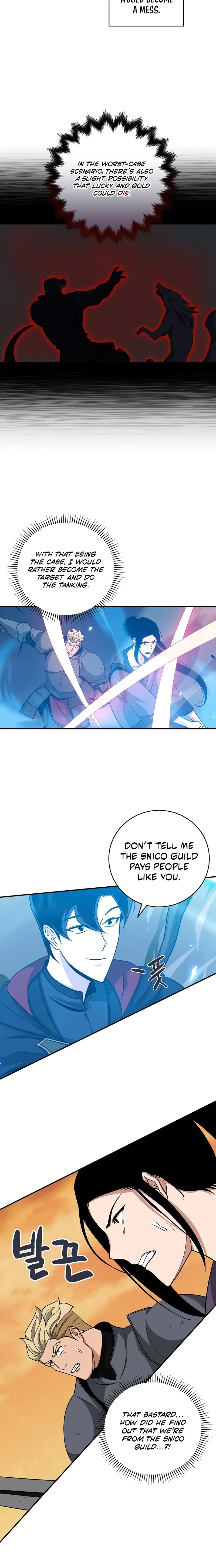Archmage Streamer Chapter 47 page 3