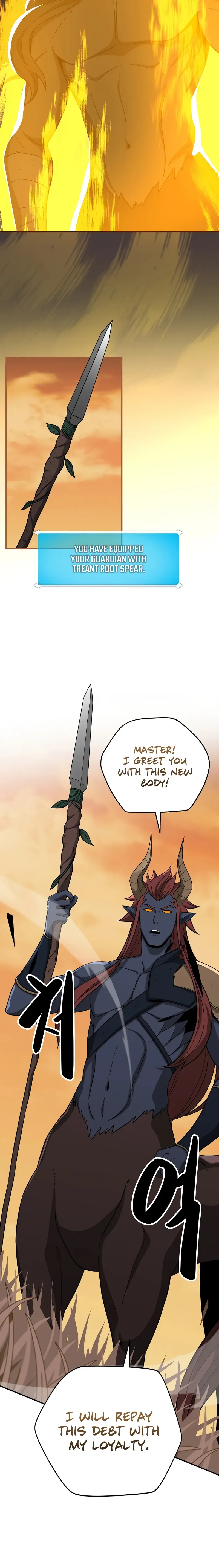 Archmage Streamer Chapter 47 page 17