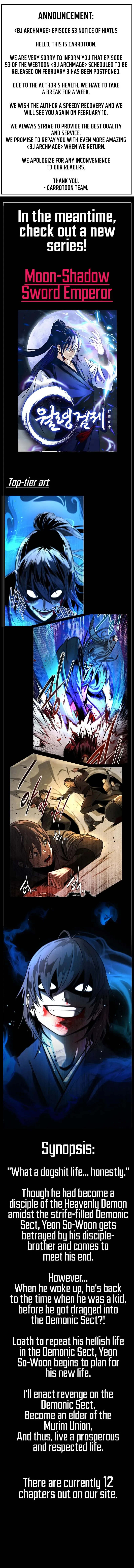 Archmage Streamer Chapter 52.5 page 2
