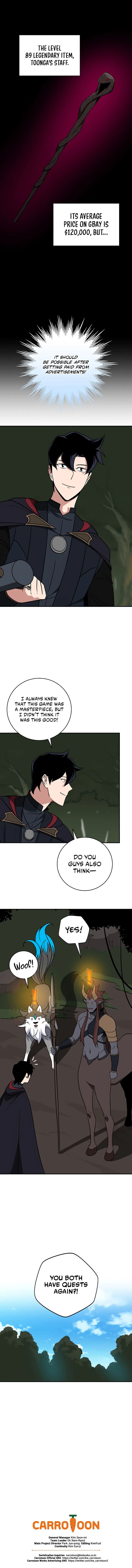 Archmage Streamer Chapter 55 page 11