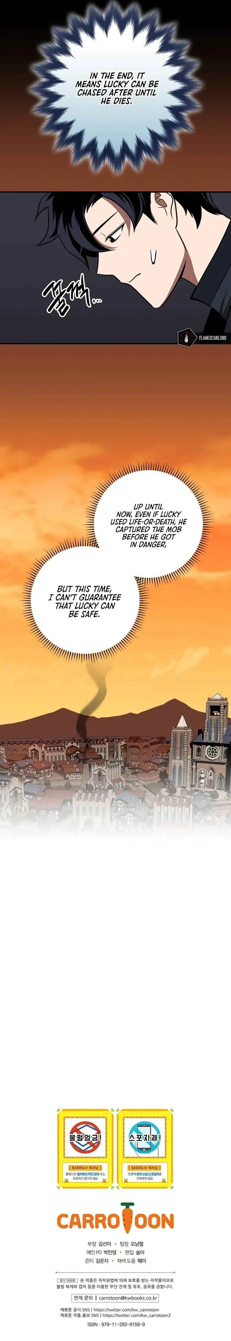 Archmage Streamer Chapter 58 page 16