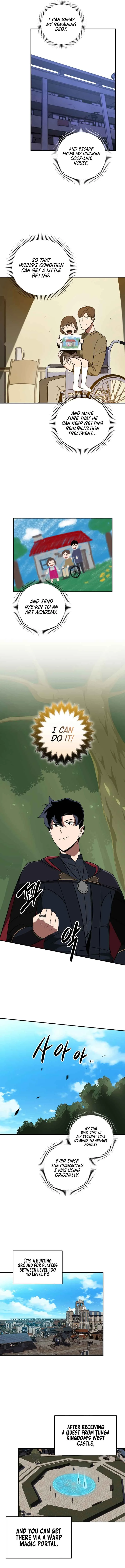 Archmage Streamer Chapter 62 page 6