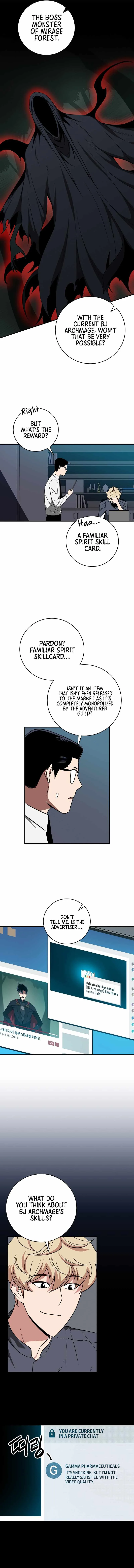 Archmage Streamer Chapter 61 page 10