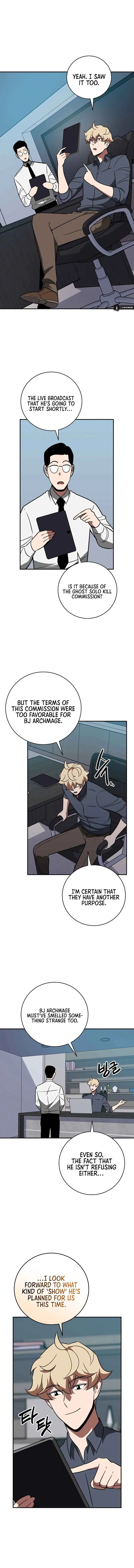 Archmage Streamer Chapter 64 page 7