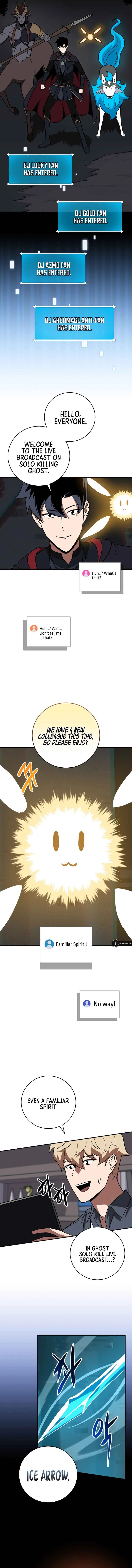 Archmage Streamer Chapter 64 page 12