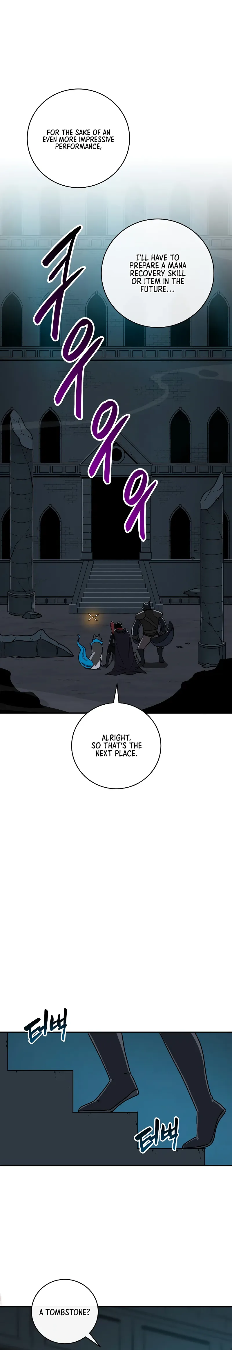 Archmage Streamer Chapter 76 page 3