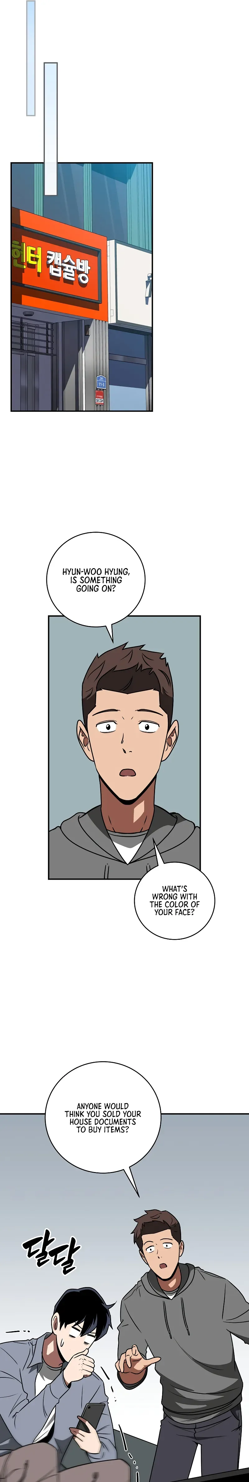 Archmage Streamer Chapter 76 page 10