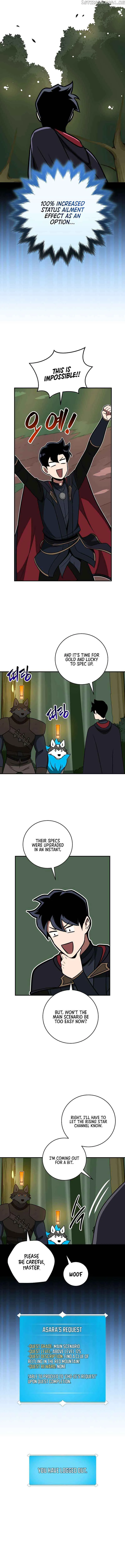 Archmage Streamer Chapter 73 page 15