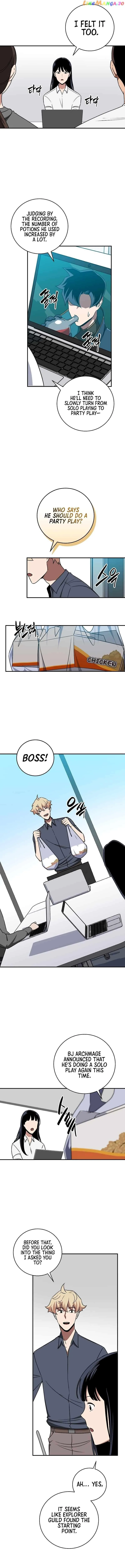 Archmage Streamer Chapter 83 page 11