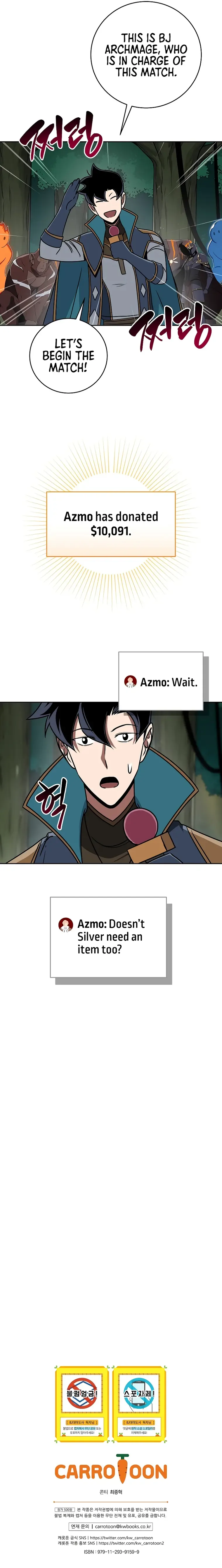 Archmage Streamer Chapter 85 page 17