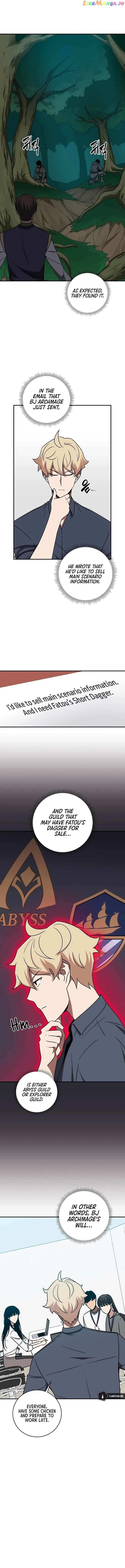 Archmage Streamer Chapter 83 page 12
