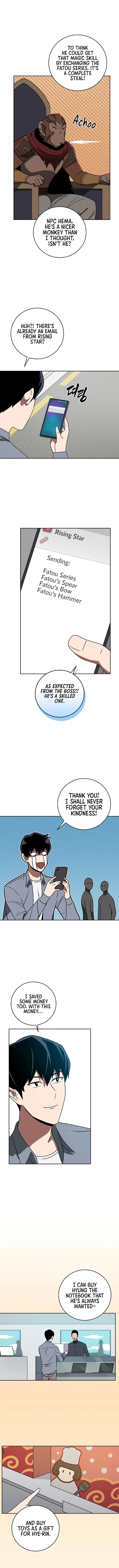 Archmage Streamer Chapter 84 page 14