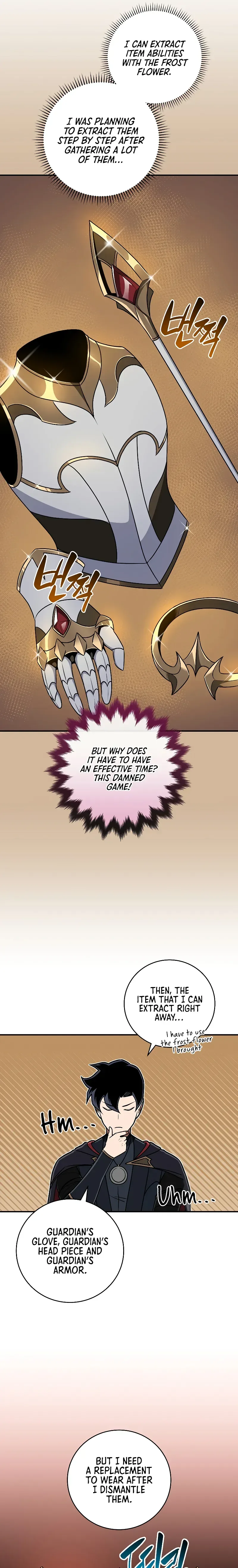 Archmage Streamer Chapter 81 page 8