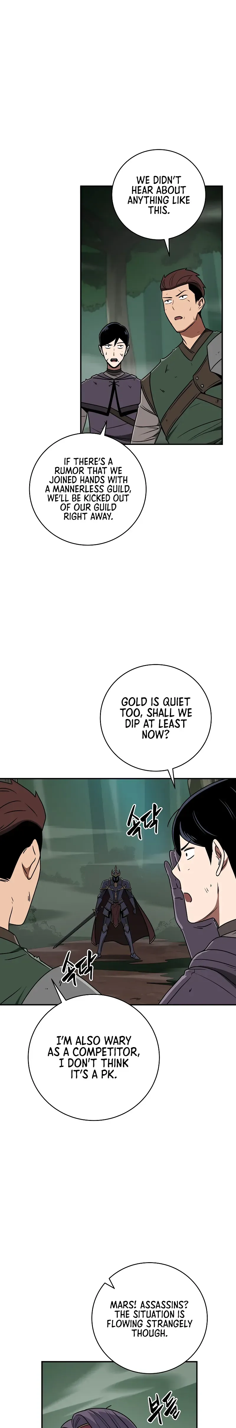 Archmage Streamer Chapter 80 page 18