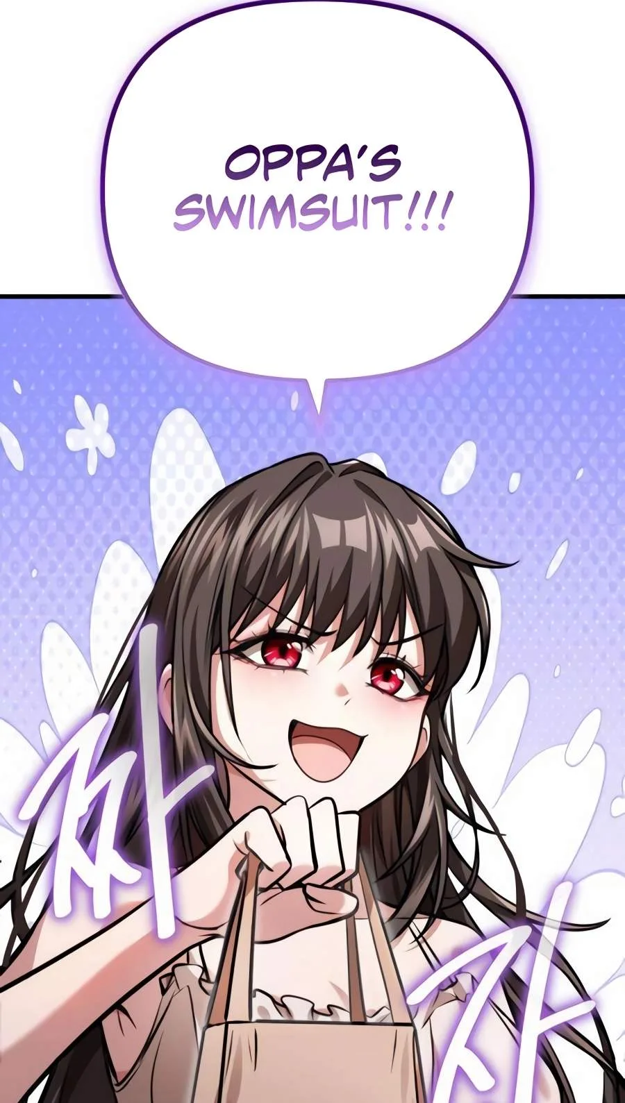 Return of the Dragon Girlfriend Chapter 8 page 80