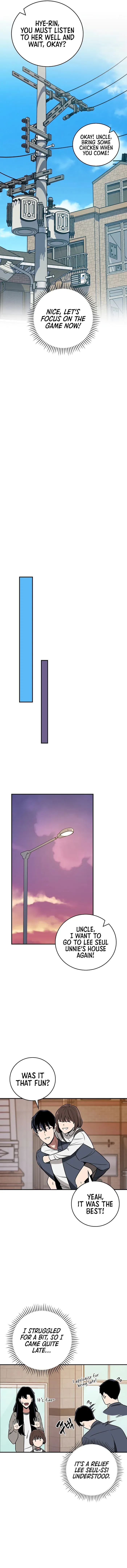 Archmage Streamer Chapter 88 page 15
