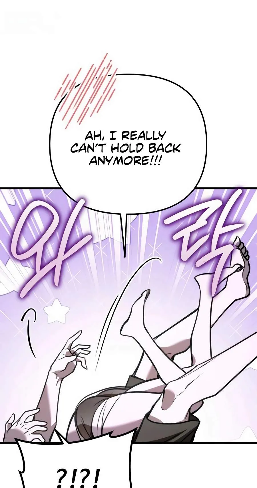 Return of the Dragon Girlfriend Chapter 8 page 99