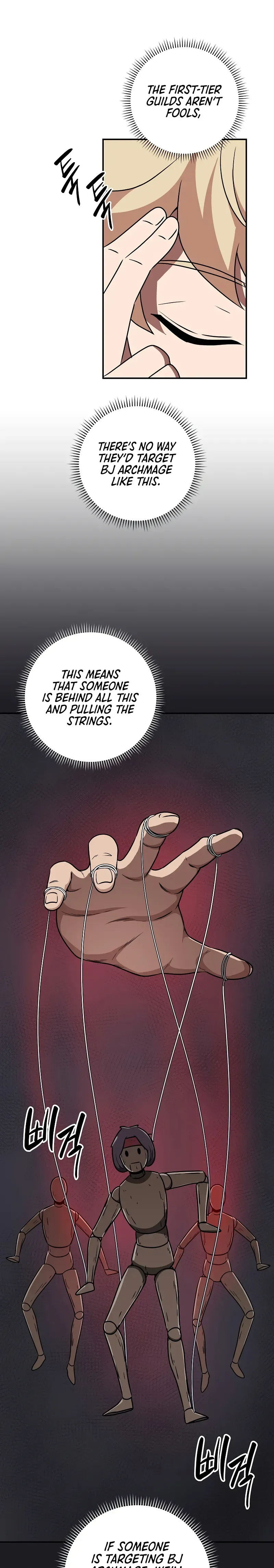 Archmage Streamer Chapter 80 page 26