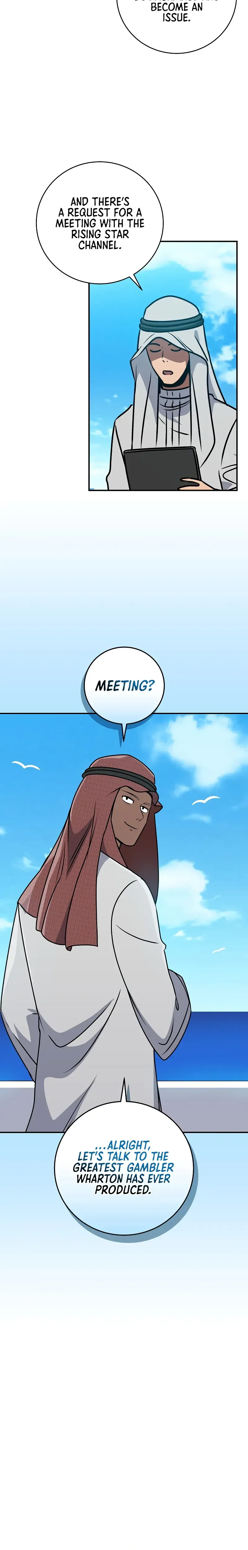 Archmage Streamer Chapter 80 page 29