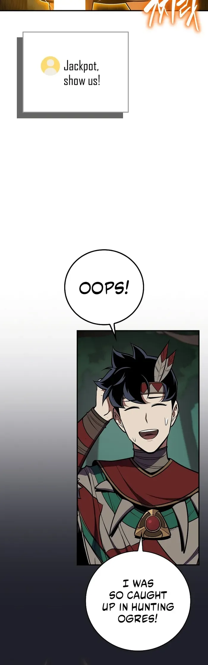 Archmage Streamer Chapter 105 page 7