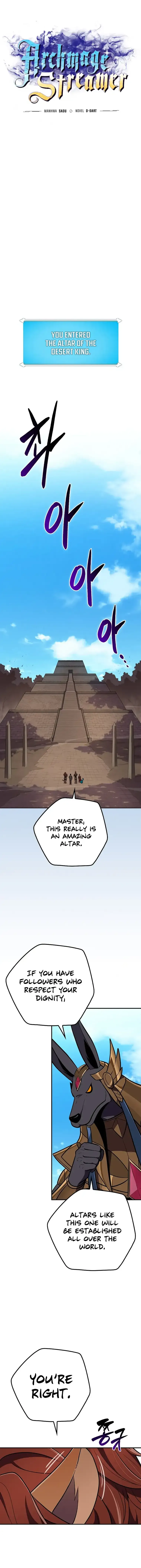 Archmage Streamer Chapter 103 page 4