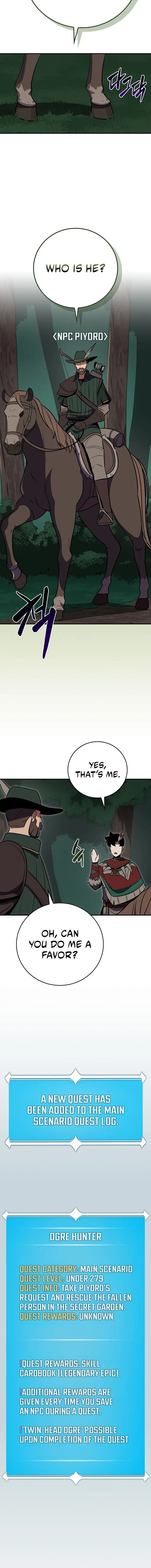 Archmage Streamer Chapter 105 page 17
