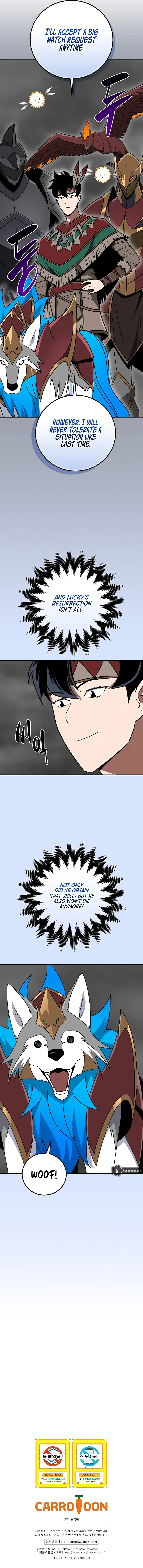 Archmage Streamer Chapter 92 page 14