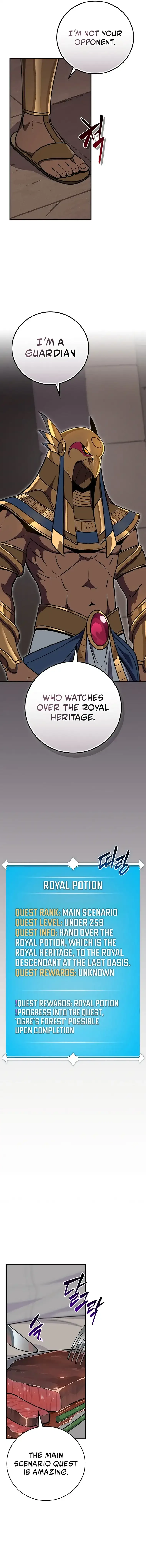 Archmage Streamer Chapter 103 page 8