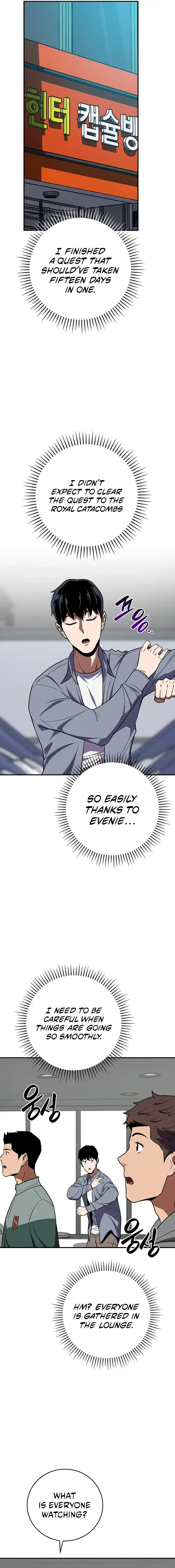 Archmage Streamer Chapter 99 page 12