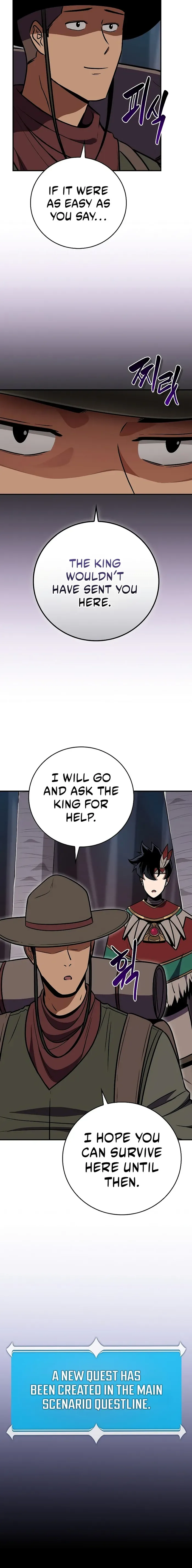 Archmage Streamer Chapter 112 page 7