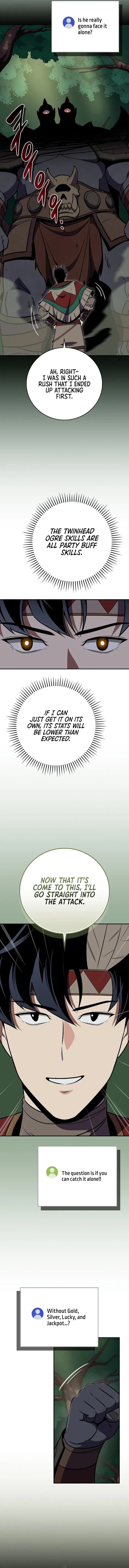Archmage Streamer Chapter 108 page 13