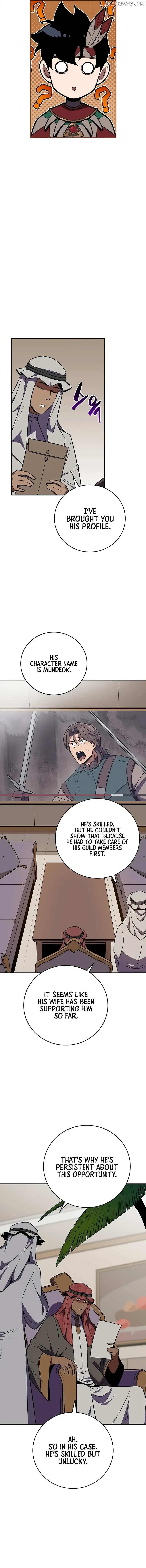 Archmage Streamer Chapter 102 page 15