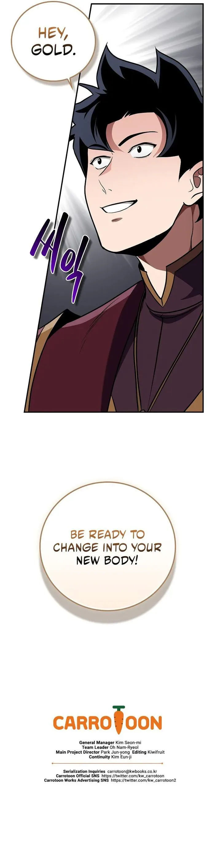 Archmage Streamer Chapter 120 page 12
