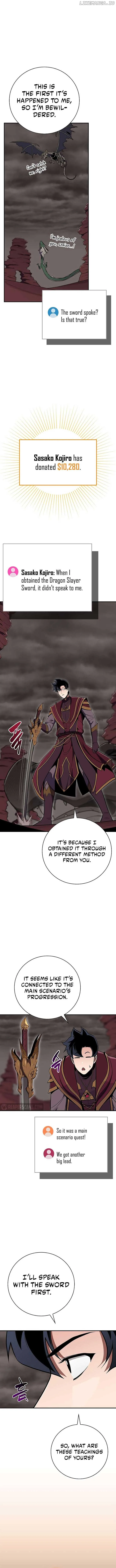 Archmage Streamer Chapter 124 page 5