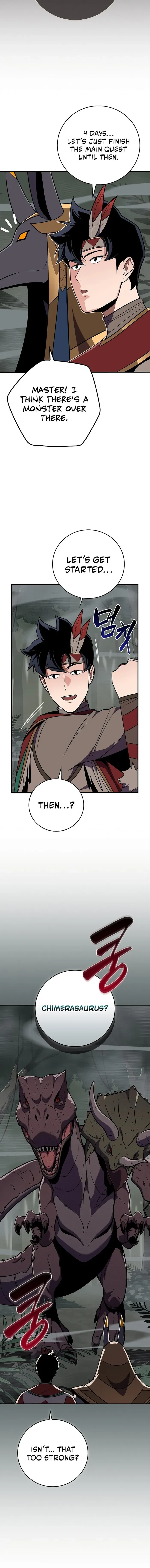 Archmage Streamer Chapter 116 page 17
