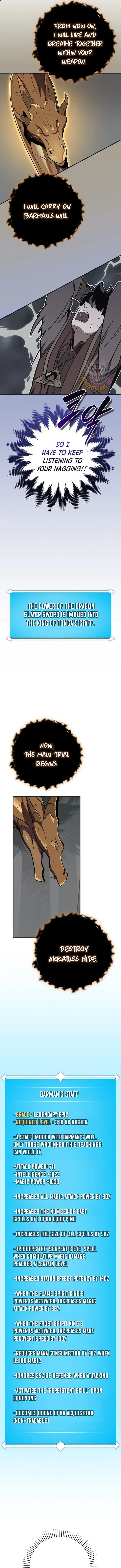Archmage Streamer Chapter 126 page 14